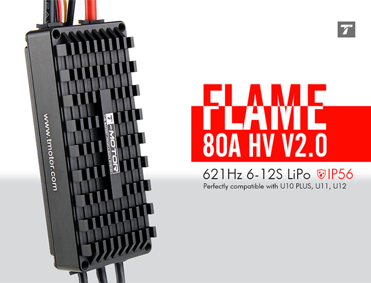 t-motor-flame-80a-12s-v2.0-uav-multi-rotor-esc-waterproof-show
